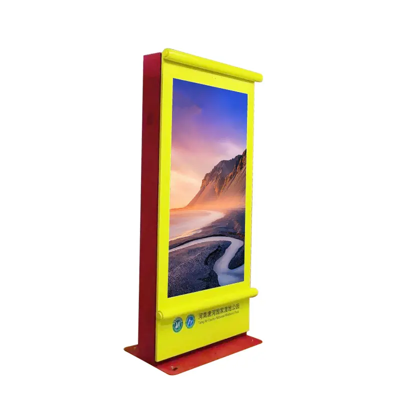Kiosk vertical da assinatura digital de 49 polegadas, à prova d' água ip65, 55 polegadas, exibição da propaganda ao ar livre