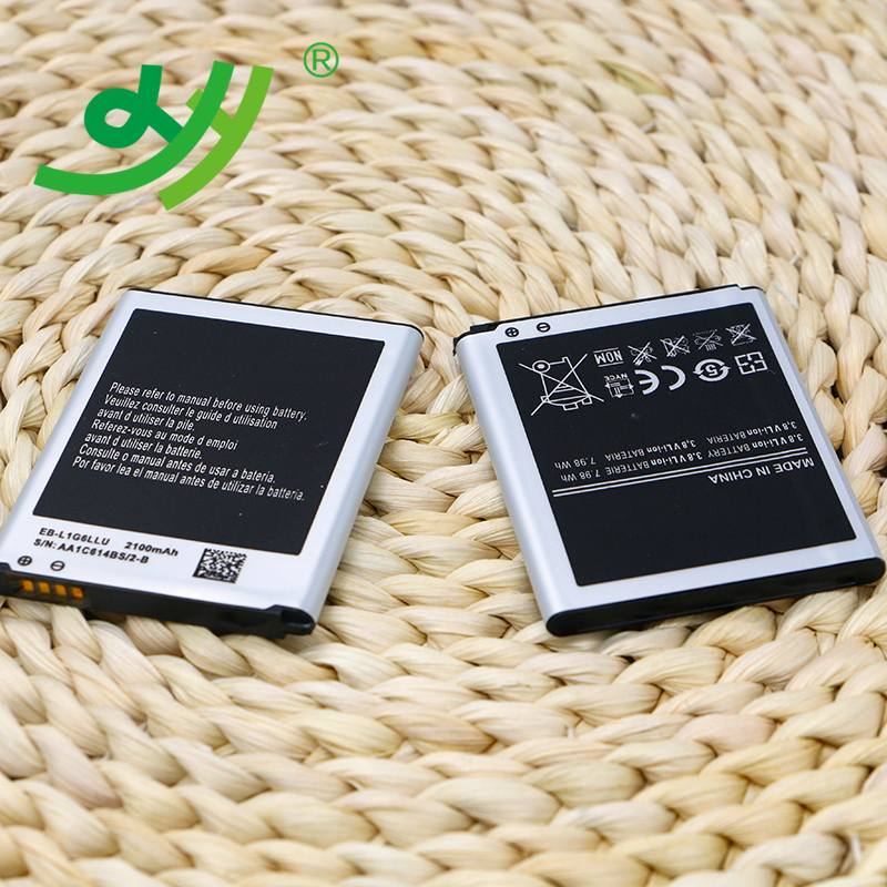 high safety level 3.7v china mobile phone wholesale battery EB-L1G6LLU 3.8V 2100mah for Samsung battery