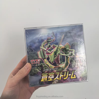 Caja de Sobres Pokémon S7r Blue Sky Stream Sword Shield, Juego de Cartas Coleccionables, Serie ULTRA RARE, 100% Original, Hecho en Japón, Edades 14+