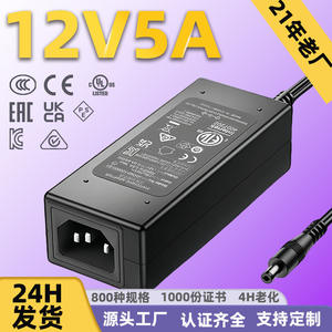 Adaptador de Corriente de Escritorio de 12V 2.5A 3A 5A 6A 8A 10A 20A con Enchufe Estadounidense, Certificado CE FCC RoHS para Computadoras y Electrónicos - Product Image 5