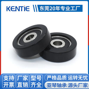 Rodamientos de Bolas de Ranura Profunda S626RS (6*26*8mm) Suministrados por el Fabricante, Tipo P4 C3 2RS con Recubrimiento de Plástico y Goma, Rodillos Planos PK630 - Product Image 5