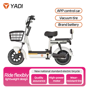 Vélo de ville électrique intelligent à longue portée pour véhicule électrique Yadea de nouvelle génération - Product Image 5