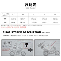 Combinaison de moto respirante de haute qualité, anti-chute, avec gilet gonflable à airbag, manches longues, équipement de sécurité
