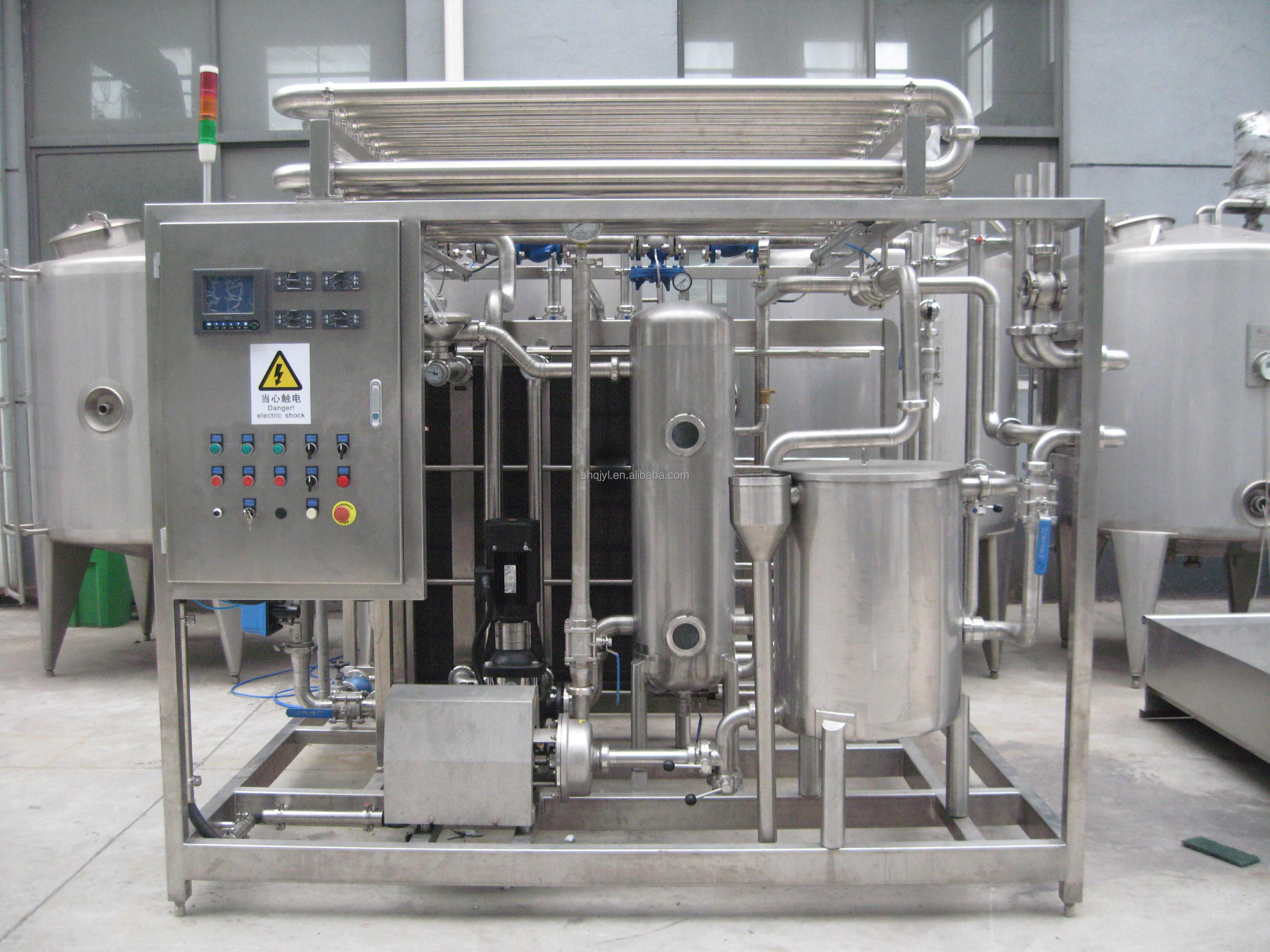 complete milk/UHT/ pasteurized milk/yogurt/cheese processing plant