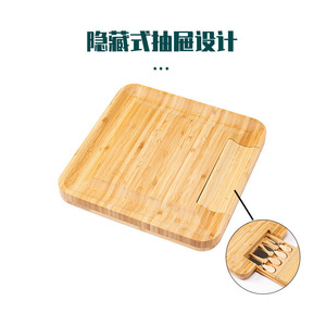 Juego de Tabla de Quesos de Bambú 33x33x3.5cm con Cuchillos para Servir Queso y Fruta - Product Image 4