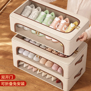 Tianshan Cotton Linen Transparent Shoe <b>Box</b> Foldable With Lid Stackable Dustproof Under <b>Bed</b> Organizer Rectangle Shape Spring 2025 - Product Image 2