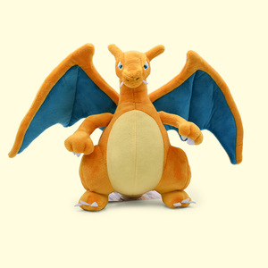 23cm-25cm pequeño elfo felpa dos esquinas amarillo fuego respiración oscuro millones fuego respiración dragón peluche juguete - Product Image 3