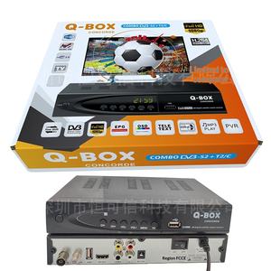 Décodeur <span class=keywords><strong>TV</strong></span> Numérique Satellite Burkina Faso DVBS2+DVBT2 1080p COMBO avec WiFi/PVR et YunOS pour <span class=keywords><strong>TV</strong></span> - Product Image 2