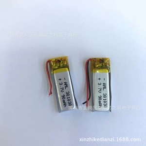 JuYao 301030 Polymer <b>Battery</b> 70mAh 3.7V <b>Rechargeable</b> For Bluetooth Earphone Speaker Smart Wearable Handband - Product Image 2