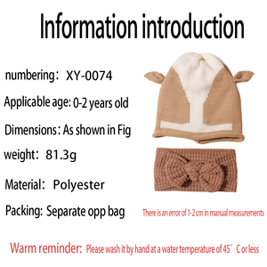 2 개 신생아 아기 니트 동물 귀 모자와 질감 활 머리띠 세트 귀여운 유아 모자 키즈 헤어 액세서리 도매 - Product Image 6