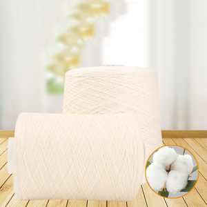 ราคาโรงงาน เส้นด้ายฝ้ายแท้ 100% สีขาวดิบ สำหรับจักรเย็บผ้า ถักนิตติ้ง และงานปัก - Product Image 3