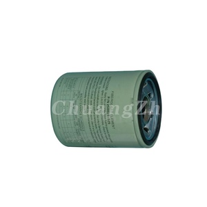 Elemento de Filtro de Aceite 250025-525 para Compresores de Aire Sullair, Repuesto en Oferta - Product Image 1