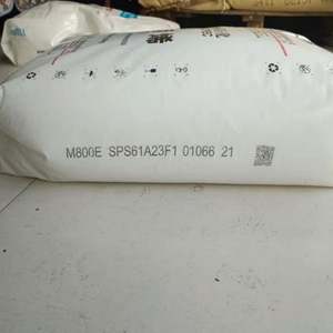 Sinopec PP Z30S V30G M35ET E02ES Polipropileno Homopolímero 100% Virgen Grado Alimenticio de Alto Impacto para Inyección 25kg/saco - Product Image 6