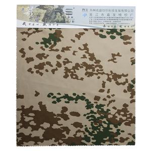 TC 65/35 <span class=keywords><strong>Flecktarn</strong></span> moteado 65% poliéster 35% algodón camuflaje táctico ropa de trabajo tela - Product Image 6