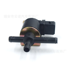 Soupape d'admission et d'échappement Audi 078906283B, solénoïde pour remplacement et réparation, neuf - Product Image 3