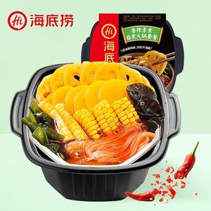 หม้อไฟ400กรัมสำหรับใช้อุ่นผักด้วยตนเอง - Product Image 4