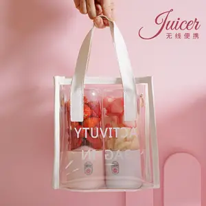 410ML Best Seller Portátil Juicers Mini Elétrica Fresca Juicer Liquidificador Inteligente USB Recarregável Portátil Suco De Garrafa