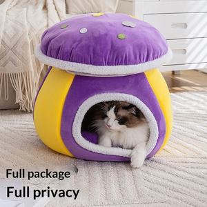 Cama para Gatos en Forma de Hongo Petop, Súper Suave, de Terciopelo de Conejo, Cálida para Invierno, Gruesa, Envolvente, para Mascotas Pequeñas, Lavable - Product Image 4