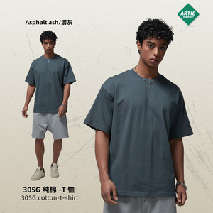 เสื้อยืดแขนสั้นทรงหลวม แบรนด์เทรนดี้ 305 กรัม สำหรับผู้ชาย สีเอิร์ธโทน FOG ผ้าฝ้าย 100% - Product Image 3
