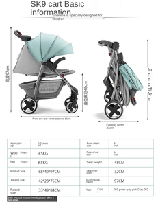 Prezzo all'ingrosso di buona qualità leggero pieghevole passeggino bambini fuori strada auto - Product Image 5