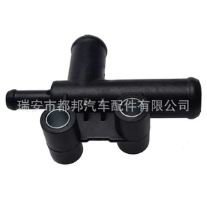ข้อต่อท่อน้ำหล่อเย็น Sq-Dubang 96352644 สำหรับ Daewoo 06-10Sq-20388 อะไหล่เปลี่ยนท่อน้ำรถยนต์ - Product Image 5