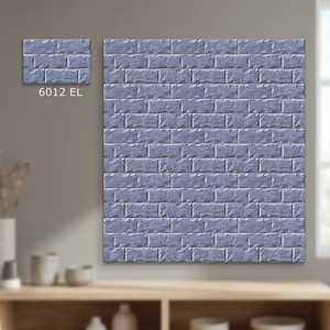 Precio más bajo Azulejos de pared esmaltados digitales de cerámica 25x37,5 cm Acabado mate 250x375 Diseño de elevación 10x15 Patrón en relieve - Product Image 4