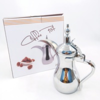 250ml en acier inoxydable écologique résistant à la chaleur théière du Moyen-Orient cafetière arabe bouilloire à eau chaude théière de cour