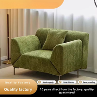 Fauteuil pivotant en bois moderne avec revêtement en velours chenille, style rétro, assise confortable et luxueuse pour salon