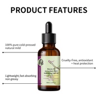 Minyak Perawatan Rambut Serum Minyak Marula Minyak Perawatan Zaitun Shea Butter Vitamin E Perlindungan Antioksidan Anti Kerusakan UV Minyak Rambut