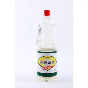 Yüksek kaliteli japon gıda 300ml 500ml 1800ml pirinç şarabı yemek pişirmek için