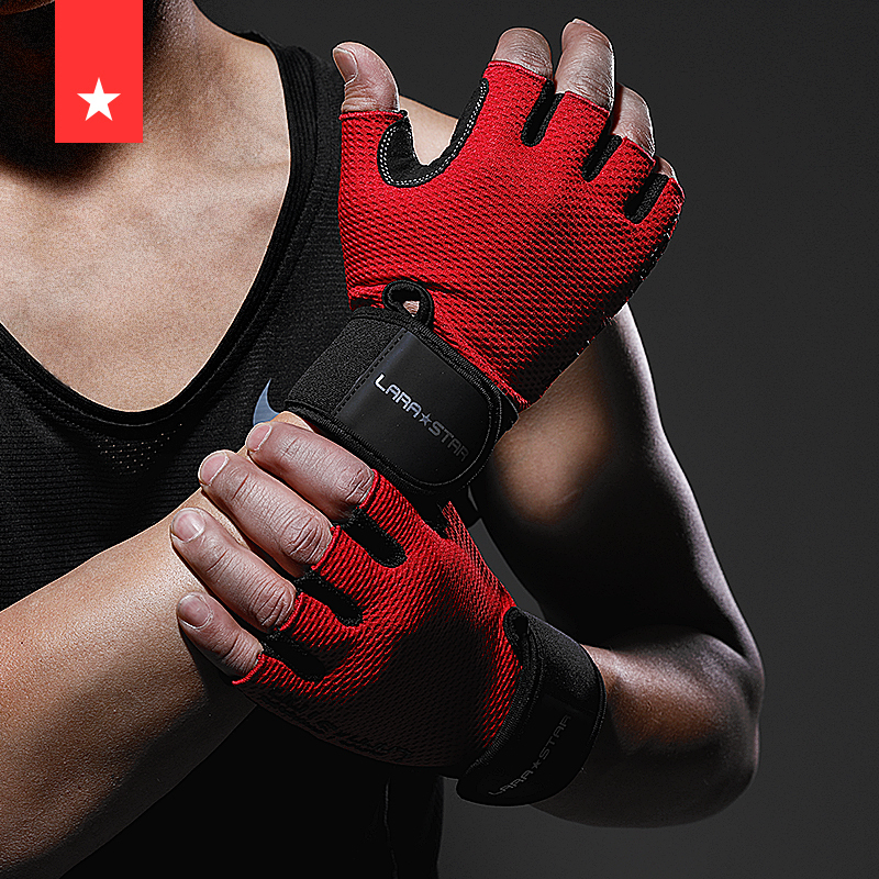 LS0759 Microfiber Half Finger Workout Gloves