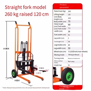 1.2m <b>Trolley</b> 260kg Dynamic Stacker Car Hydraulic Pallet Driver Manual Wheelbarrow for Small Household Platform W -260kg -1.2m Hi - Product Image 2