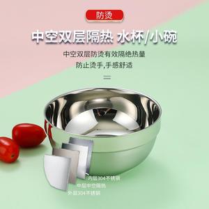 304 Stainless Steel Kids Tableware Set Food Grade Dishware For Children Mealtime Use - Product Image 4