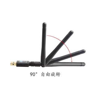 2024 HG <span class=keywords><strong>USB</strong></span> Wifi <span class=keywords><strong>Adapter</strong></span> 2.4GHz 5GHz 600Mbps Wifi Antenna băng tần kép <span class=keywords><strong>802.11b</strong></span>/n/<span class=keywords><strong>g</strong></span>/AC mini không dây card mạng máy tính - Product Image 5