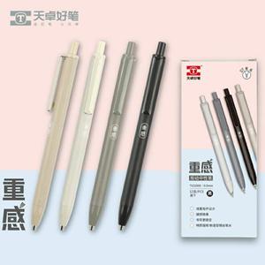 ปากกา Tianzhuo หัวเข็ม 0.5 มม. แบบกดปิด สำหรับสำนักงานและโรงเรียน - Product Image 4