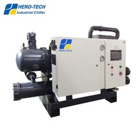 60HP 60TON 200KW D'eau équipement de refroidissement de L'eau de refroidissement type vis refroidisseur