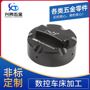 Cnc Machining Aluminum Alloy Parts Customized Size Precision Finishing Tangxia Dongguan - Product Image 5
