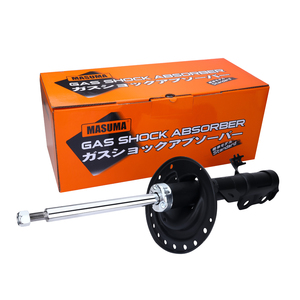 Amortisseur à gaz G1310 pour une conduite stable – Pièce de rechange pour suspension automobile, avec support inclus - Product Image 1