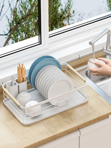 <span class=keywords><strong>Escurridor</strong></span> <span class=keywords><strong>de</strong></span> <span class=keywords><strong>Platos</strong></span> <span class=keywords><strong>de</strong></span> una Sola Capa para Encimera <span class=keywords><strong>de</strong></span> Cocina, con Bandeja <span class=keywords><strong>de</strong></span> Metal y PP - Product Image 3