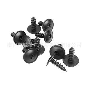 T25 Self Tapping Screws 15mm X 16mm Torx Head For Volkswagen Audi Skoda Sheet Metal <b>Fasteners</b> - Product Image 3