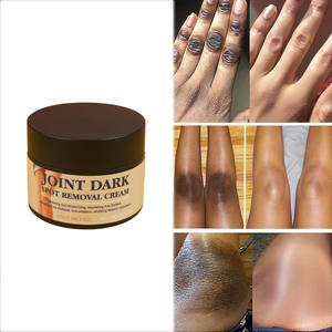 OEMODM関節の傷の治療暗闇の除去肌のブライトニング無臭脇の下の脇の下の肌のライトニングクリーム - Product Image 1