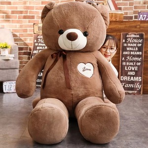 Regalos de San Valentín, Oso de Peluche Gigante, Juguetes Grandes de 80CM 100CM 120CM 160CM 180CM, Oso de Peluche con Camiseta - Product Image 3