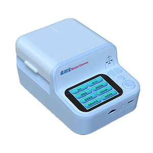 Nouveau jeu de société 2026, imprimante intégrée, prend en charge l'impression de Sudoku, de labyrinthes et d'autres jeux de puzzle, portable pour les enfants, les adultes, les fêtes de famille - Product Image 4