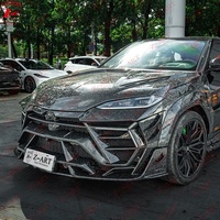 Z-ART URUS SE Trockenes Carbonfaser-Karosseriekit für Lamborghini URUS SE, MSY Trockenes Carbonfaser-Karosseriekit für URUS SE 2025+