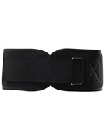 Ceinture de musculation personnalisée avec logo pour hommes et femmes - Soutien lombaire réglable pour squats, soulevés de terre, entraînement de force et équipement de powerlifting