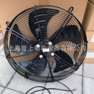 พัดลมระบายความร้อนแบบแกนหมุน Zhejiang Maer ขนาด 48 นิ้ว ใบพัดอลูมิเนียมอัลลอยด์ 1450 รอบต่อนาที พร้อมลูกปืน - Product Image 3