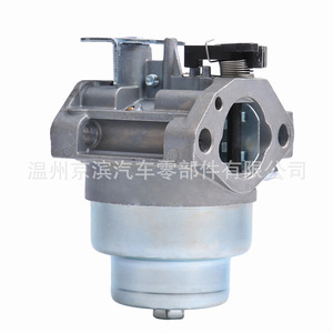 Carburador GCV135 para motores GCV160 HRT216 HRS216, pieza de repuesto mecánica - Product Image 2