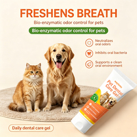 Gel de soin dentaire pour animaux de compagnie Waylemo pour chiens et chats, inhibe les bactéries, réduit la plaque dentaire, formule d'hygiène buccale, 60 ml