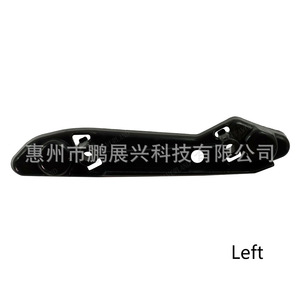 Soporte de Montaje para Parachoques Delantero BMW 51117255361 Izquierdo, Refuerzo ABS para F30 F31 2011-2018 - Product Image 1