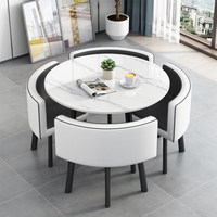 Ensemble de meubles de salle à manger en métal moderne avec tables et chaises combinées, de petite taille, multifonctionnel